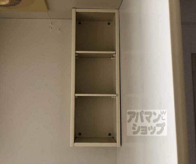 【コーポ曙】間取