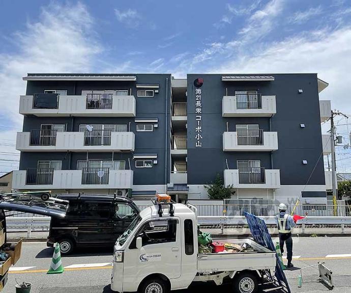 【第21長栄コーポ小山】間取