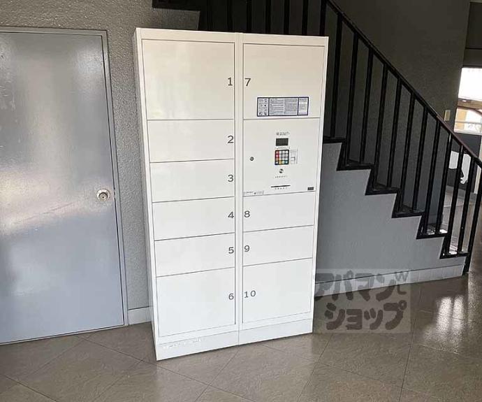 【第２１長栄コーポ小山】間取