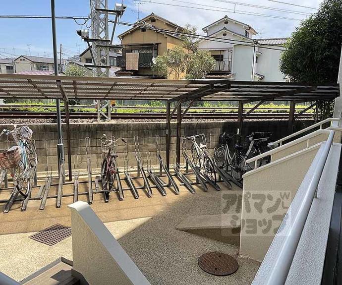 【第２１長栄コーポ小山】間取