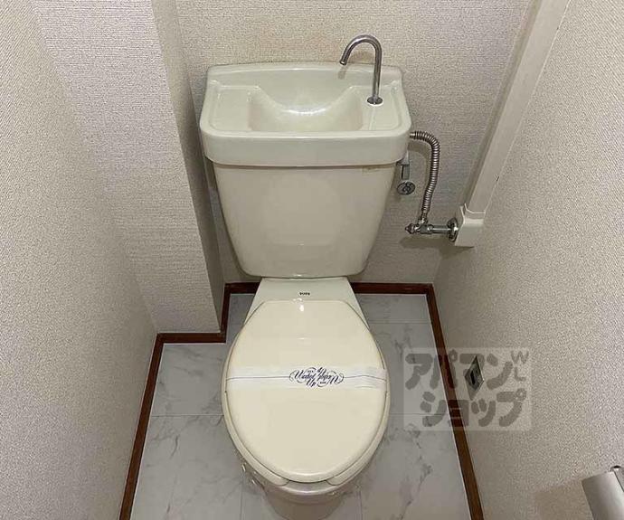 【コーポ湯浅】間取