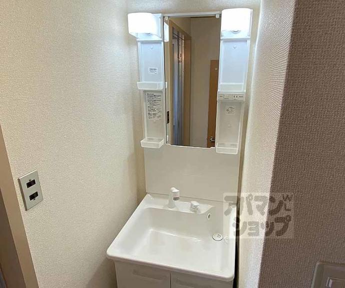 【コーポ湯浅】間取