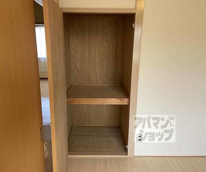 【コーポ湯浅】間取