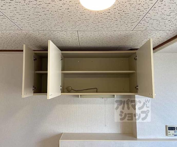 【コーポ湯浅】間取