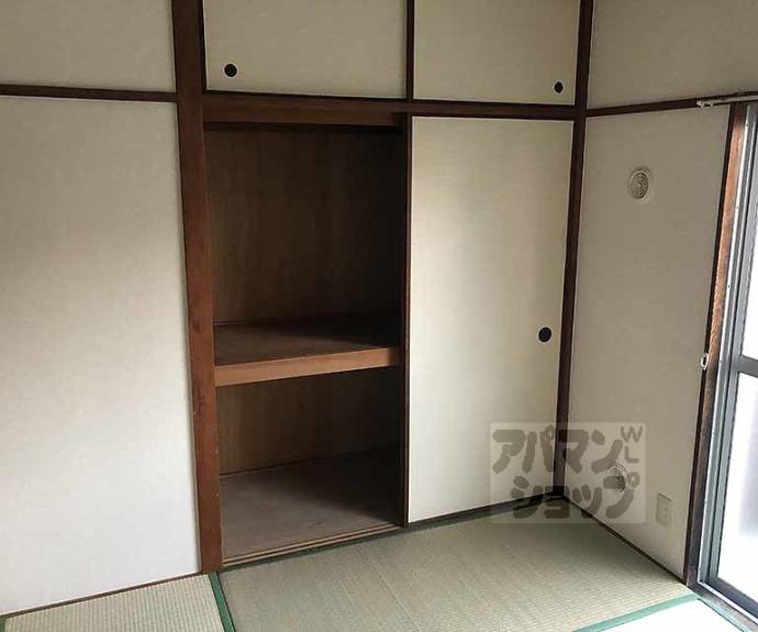 【コーポ藤岡】間取