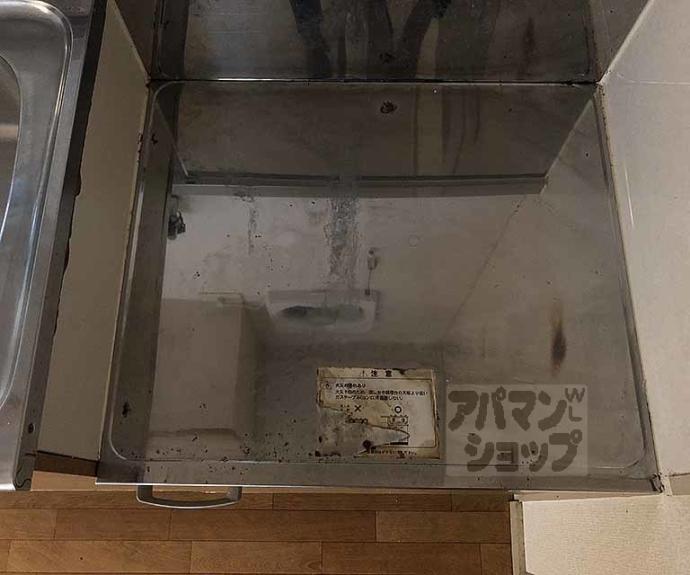 【コーポ藤岡】間取