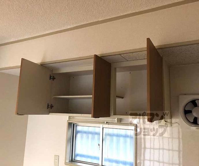 【コーポ藤岡】間取