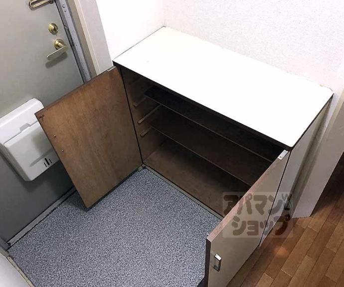 【コーポ藤岡】間取