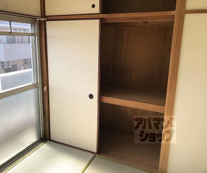 【コーポ藤岡】間取