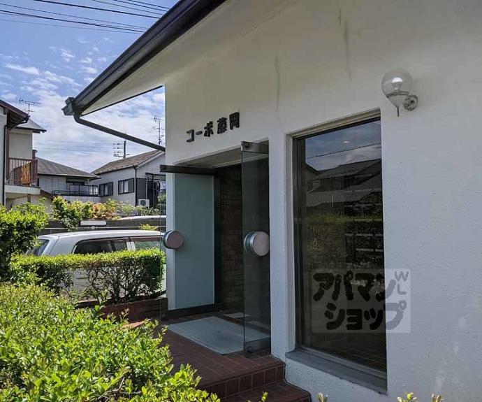 【コーポ藤岡】間取