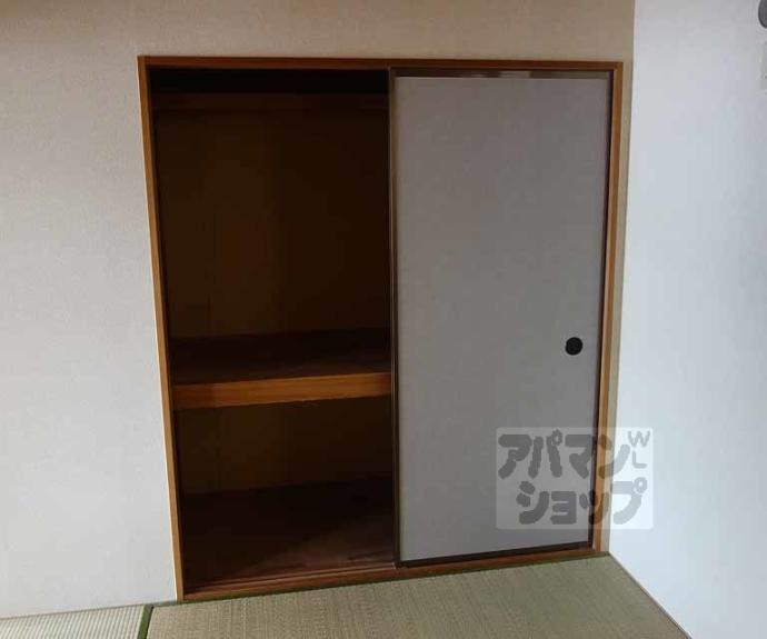 【コーポ比恵】間取