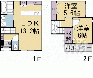【嵯峨瀬戸川町貸家】
