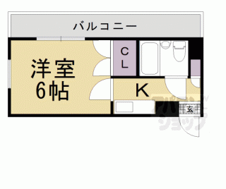 【コーポ平成】