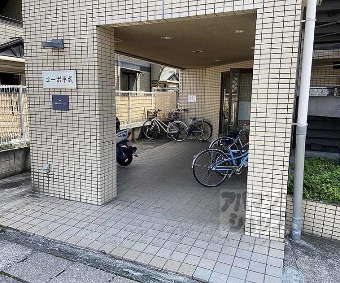 【kyoto桂離宮北】間取