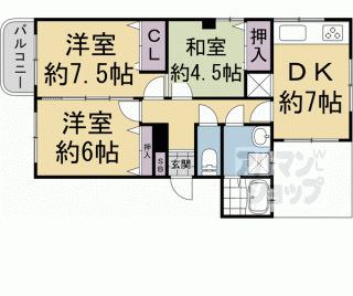 【コーポ有栖川】