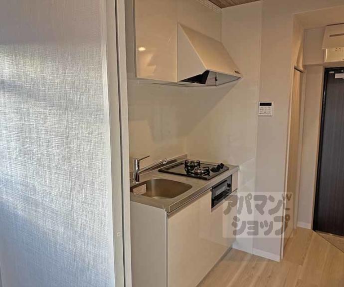 【ラ・ティーダ上桂】間取