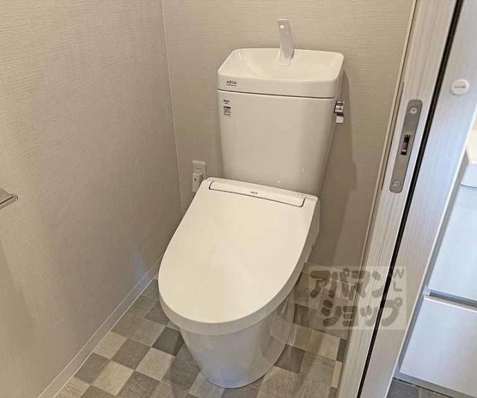 【ラ・ティーダ上桂】間取