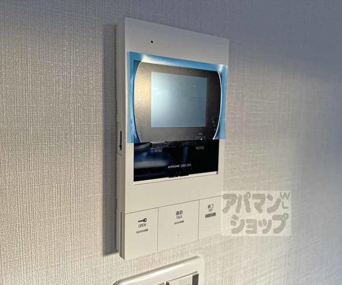 【ラ・ティーダ上桂】間取