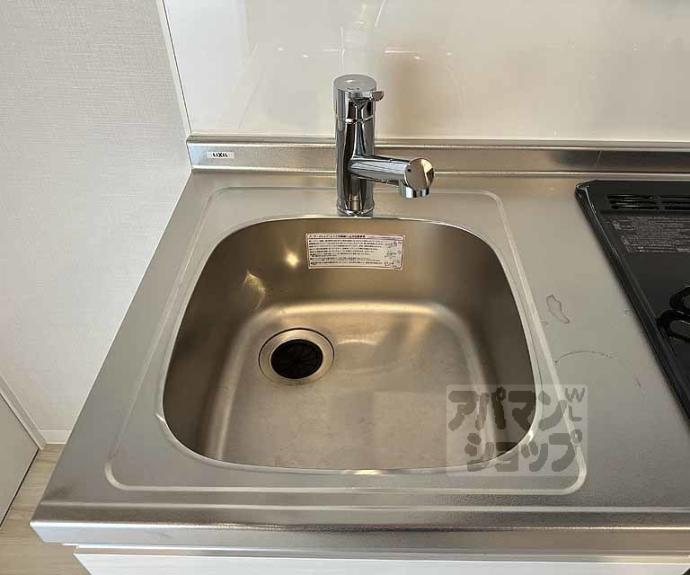 【ラ・ティーダ上桂】間取