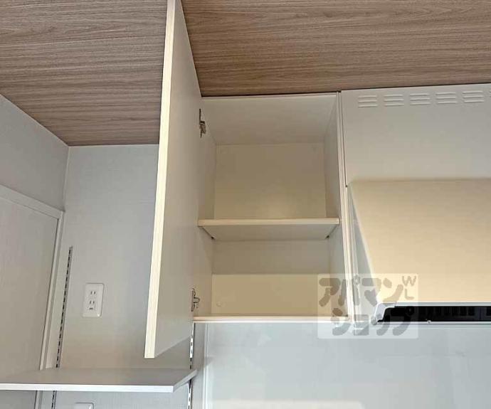 【ラ・ティーダ上桂】間取