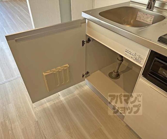 【ラ・ティーダ上桂】間取