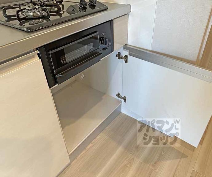 【ラ・ティーダ上桂】間取