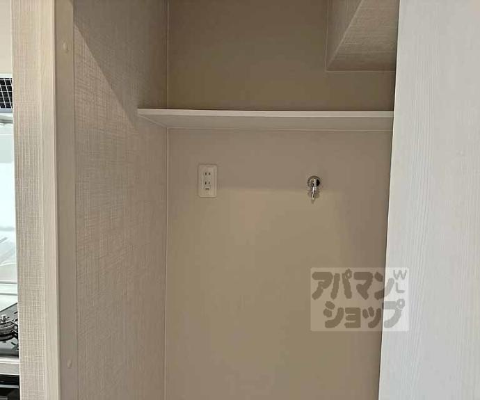 【ラ・ティーダ上桂】間取