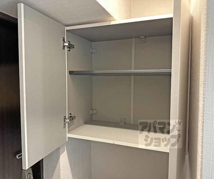 【ラ・ティーダ上桂】間取