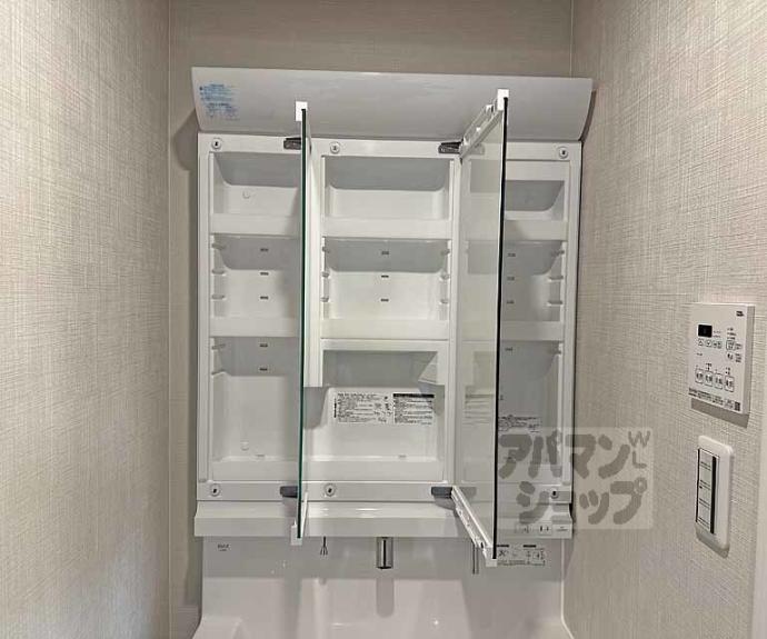 【ラ・ティーダ上桂】間取