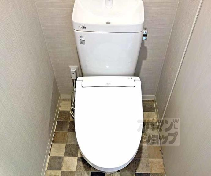 【ラ・ティーダ上桂】間取