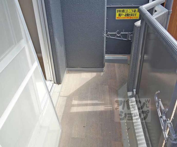 【ラ・ティーダ上桂】間取