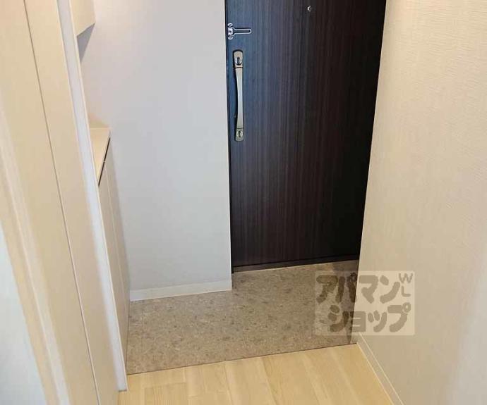 【ラ・ティーダ上桂】間取