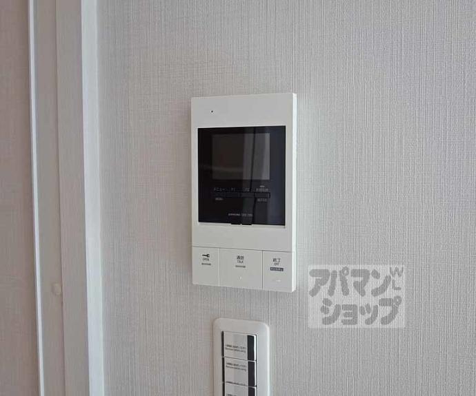 【ラ・ティーダ上桂】間取