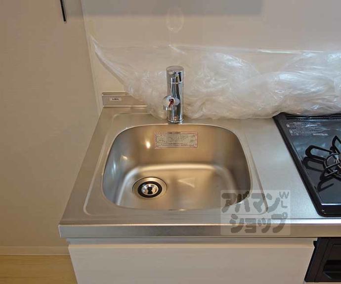 【ラ・ティーダ上桂】間取