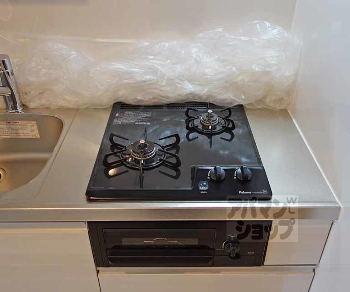 【ラ・ティーダ上桂】間取