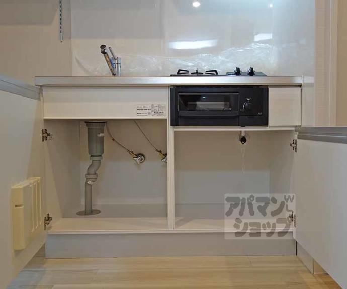 【ラ・ティーダ上桂】間取