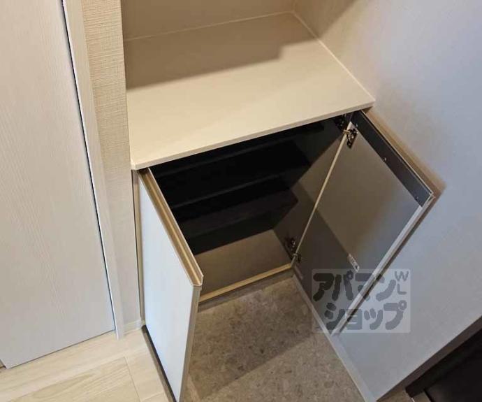 【ラ・ティーダ上桂】間取