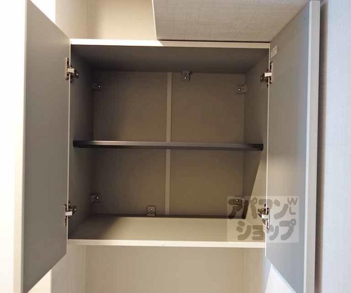 【ラ・ティーダ上桂】間取