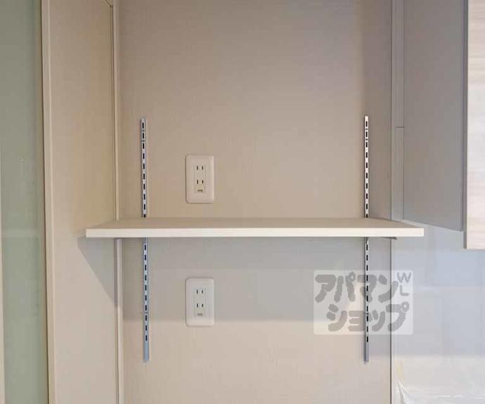 【ラ・ティーダ上桂】間取