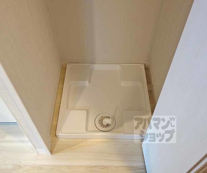 【ラ・ティーダ上桂】間取