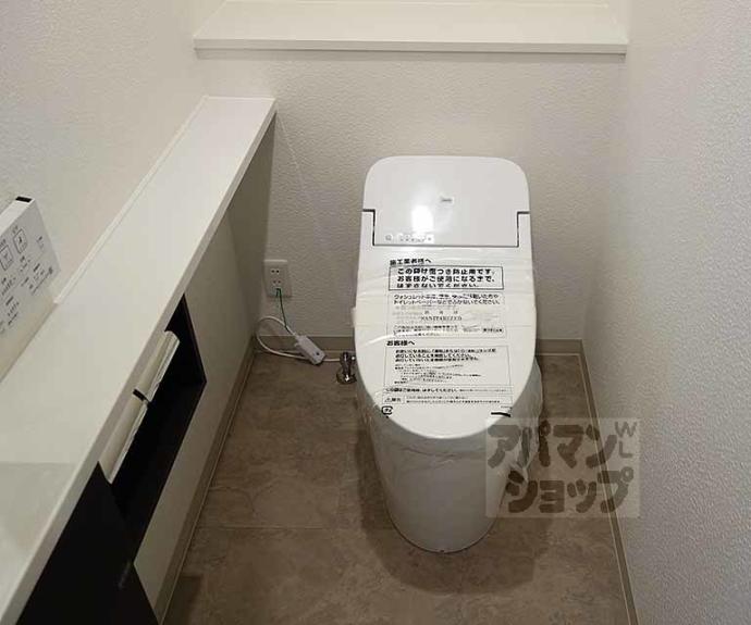 【ラ・ティーダ上桂】間取