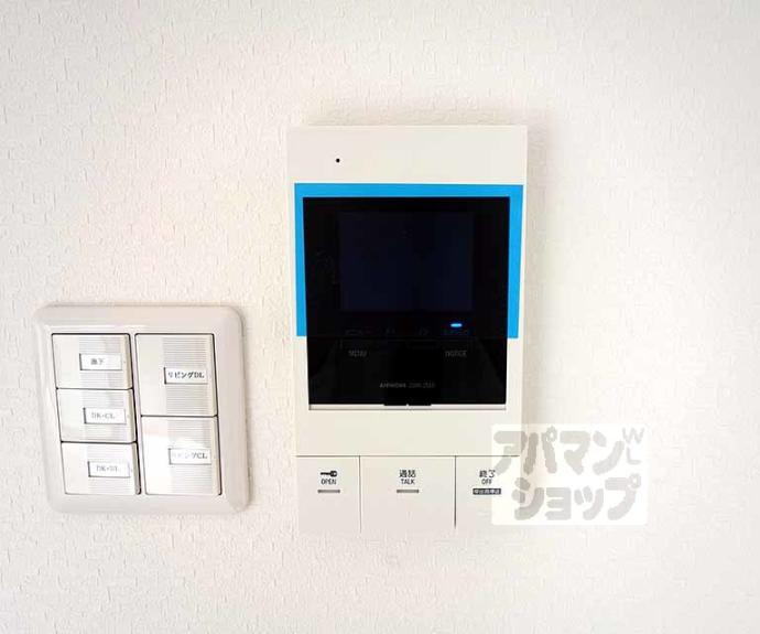 【ラ・ティーダ上桂】間取