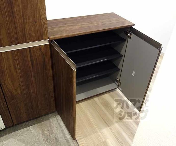 【ラ・ティーダ上桂】間取