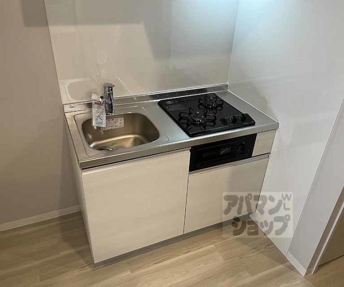 【ラ・ティーダ上桂】間取