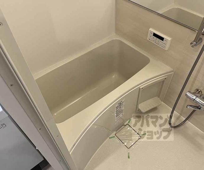 【ラ・ティーダ上桂】間取