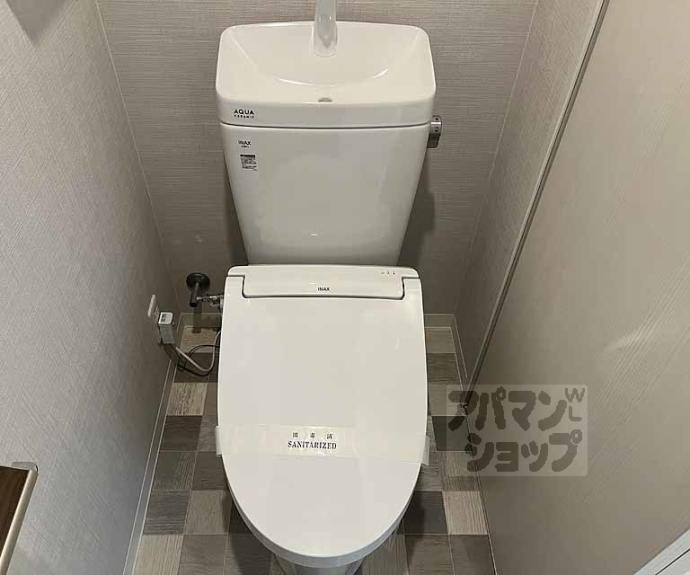 【ラ・ティーダ上桂】間取