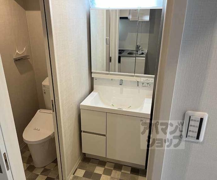 【ラ・ティーダ上桂】間取