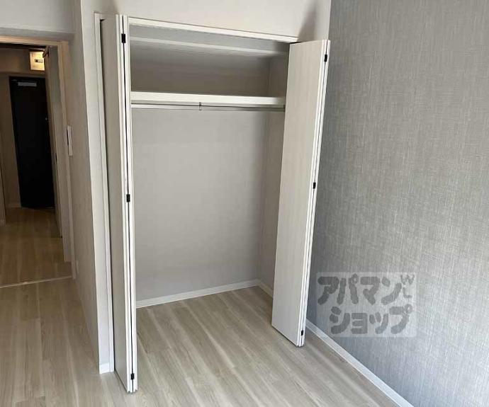 【ラ・ティーダ上桂】間取