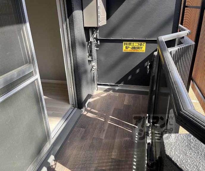 【ラ・ティーダ上桂】間取