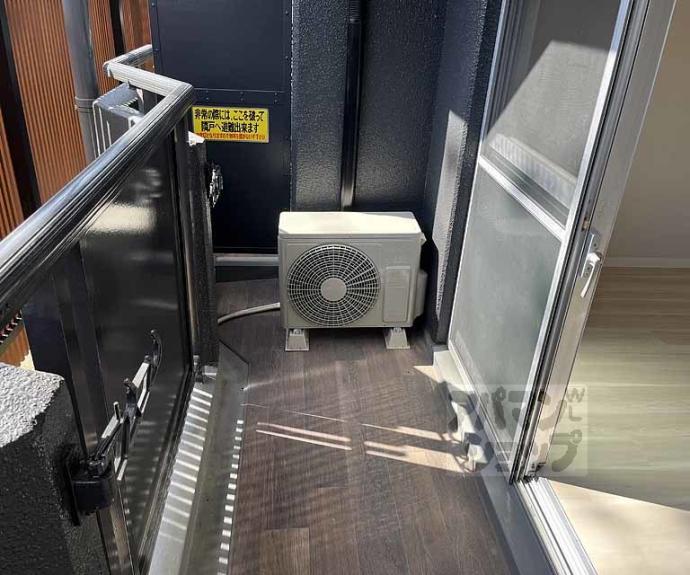 【ラ・ティーダ上桂】間取